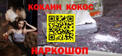 скорость mdpv Камышлов