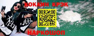 скорость mdpv Камышлов
