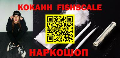 скорость mdpv Камышлов