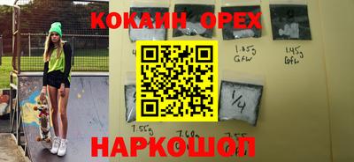 скорость mdpv Камышлов
