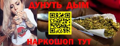 скорость mdpv Камышлов
