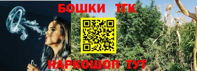 скорость mdpv Камышлов