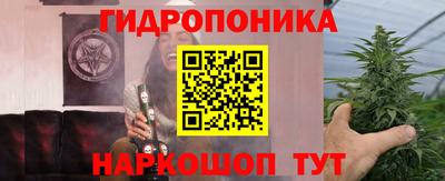 кристаллы Канаш