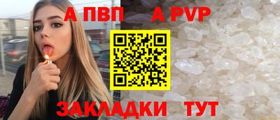 скорость mdpv Камышлов