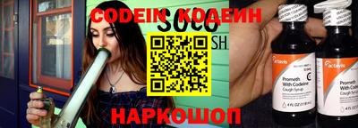скорость mdpv Камышлов