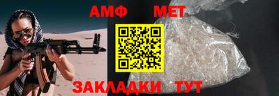 скорость mdpv Камышлов