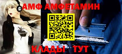 скорость mdpv Камышлов