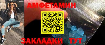 скорость mdpv Камышлов