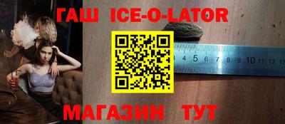 скорость mdpv Камышлов