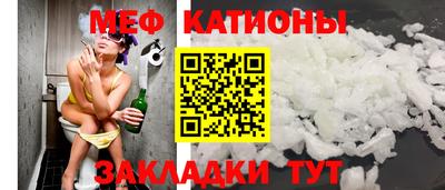 ешки Ликино-Дулёво