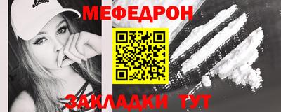 дистиллят марихуана Лесосибирск